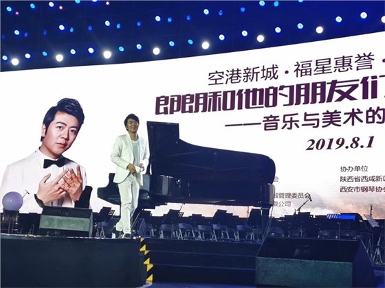 微信圖片_20190802103637