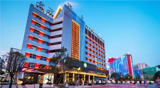 西安雙創(chuàng)咖啡街區(qū)