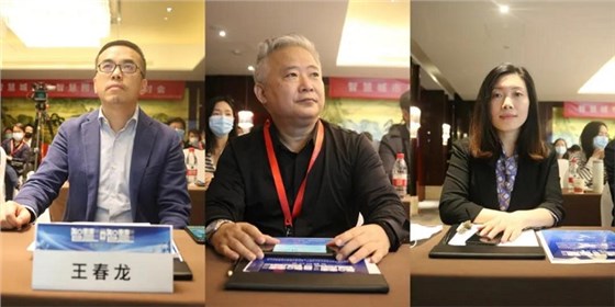 智慧城市與智慧照明專題研討會