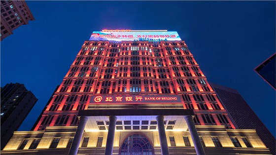 樓體亮化工程會用到哪些燈具-信達電通 (3)