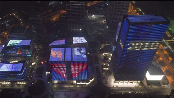 數(shù)字照明助力智慧城市建設(shè)-2