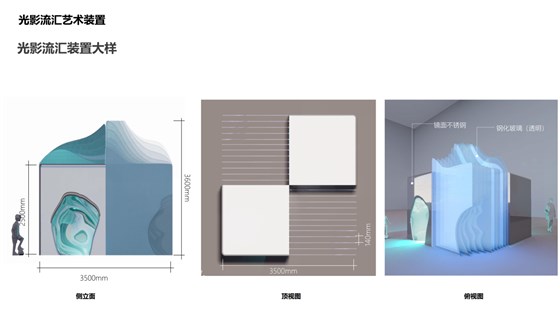 微信圖片_20241012105907