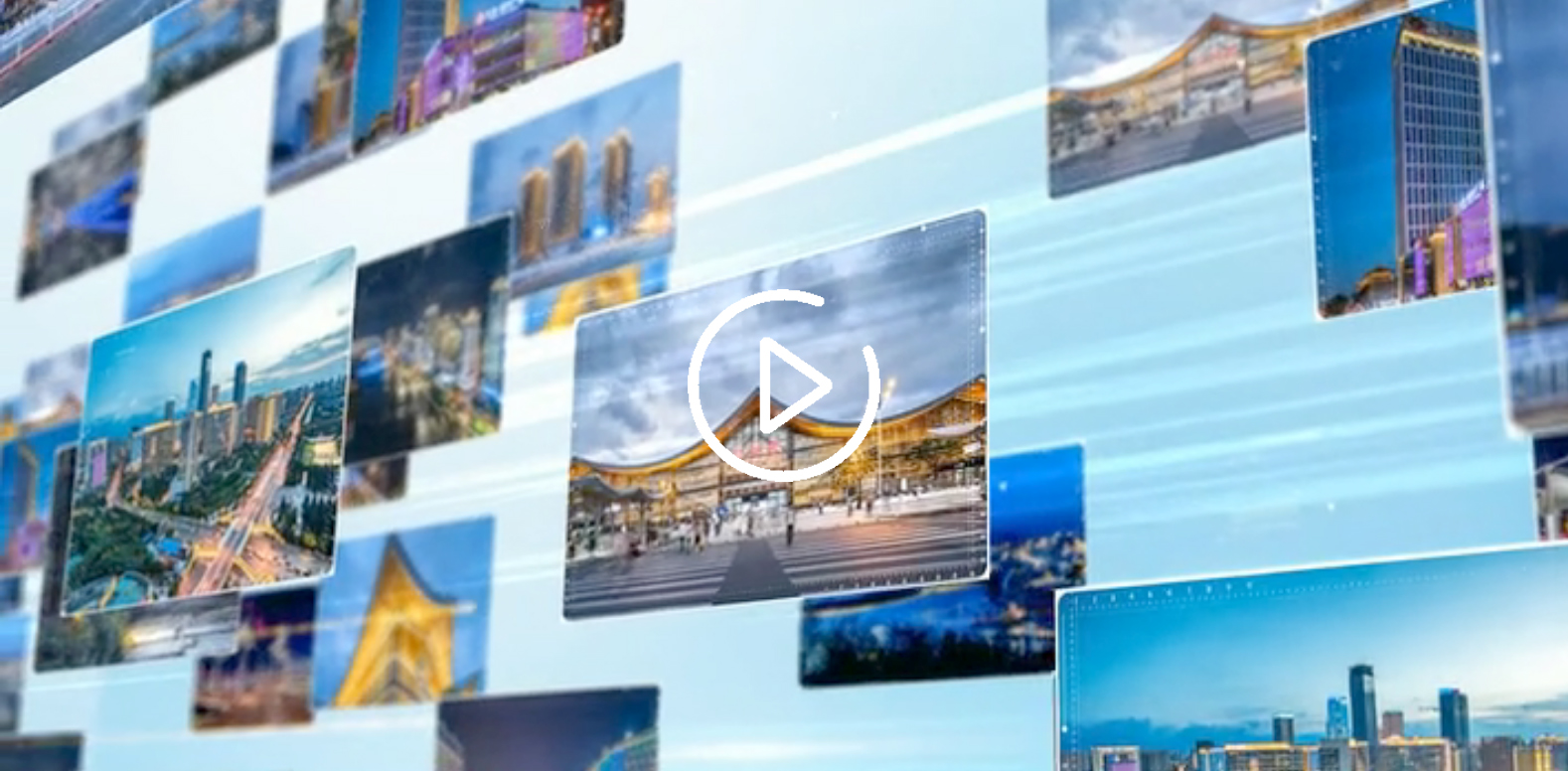 走進(jìn)信達(dá)