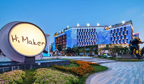 全球知名的智能城市照明,有你喜歡的嗎?