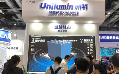 精彩直擊——洲明視聽解決方案點亮2019北京InfoComm展