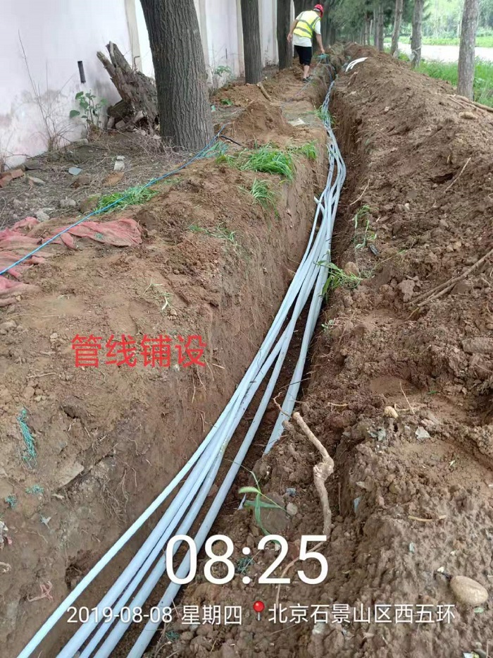 石景山游樂園項(xiàng)目管線鋪設(shè)
