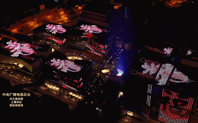 在建筑第五立面上，做有趣的燈光設(shè)計