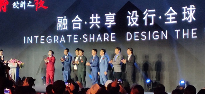 2019首都設(shè)計(jì)行