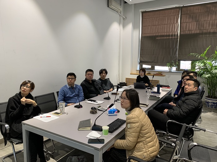 文旅照明分享會(huì)