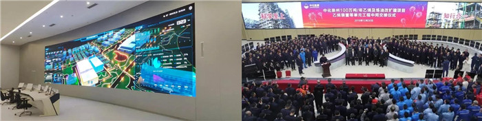 工業(yè)互聯網