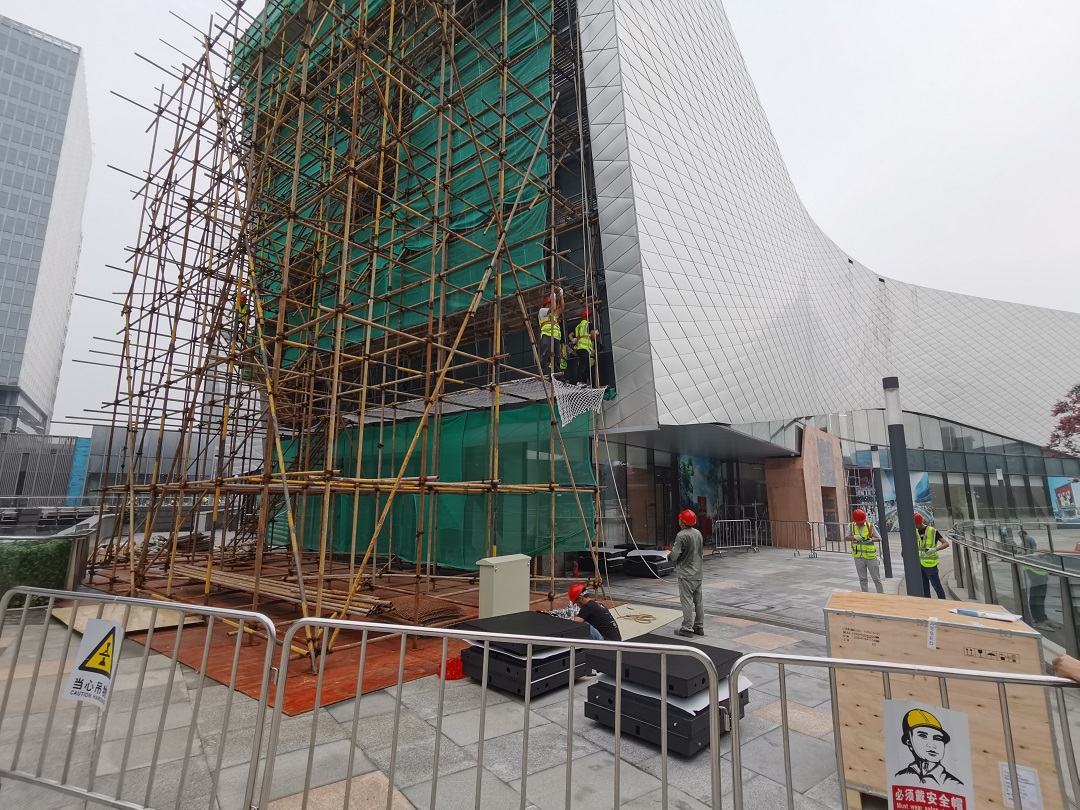 上海國際電影節