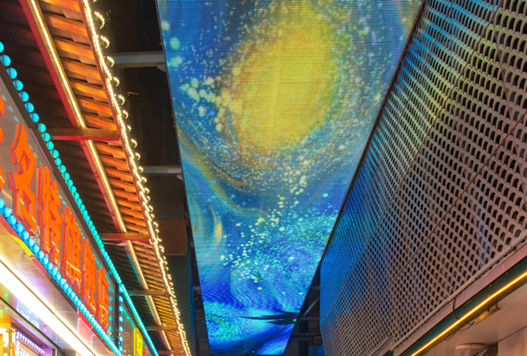 智能燈光互動裝置