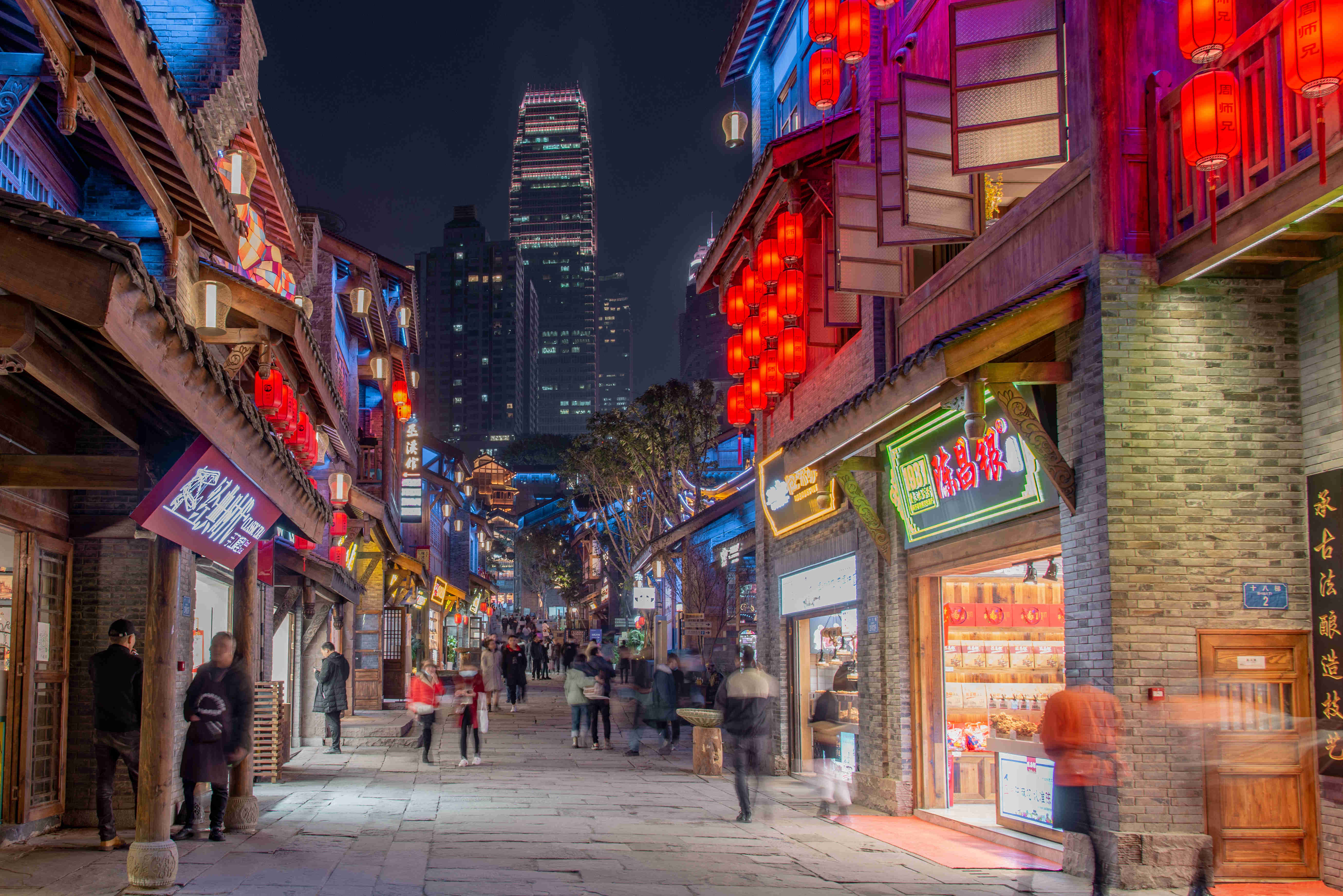 店招：煙火氣展現(xiàn)城市文化底蘊-1-信達(dá)電通