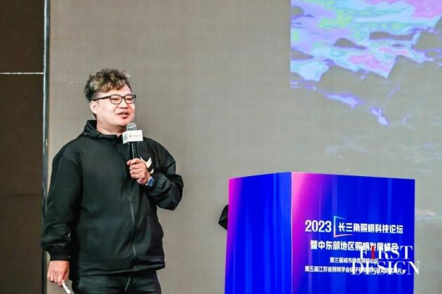 微信圖片_20231211114753