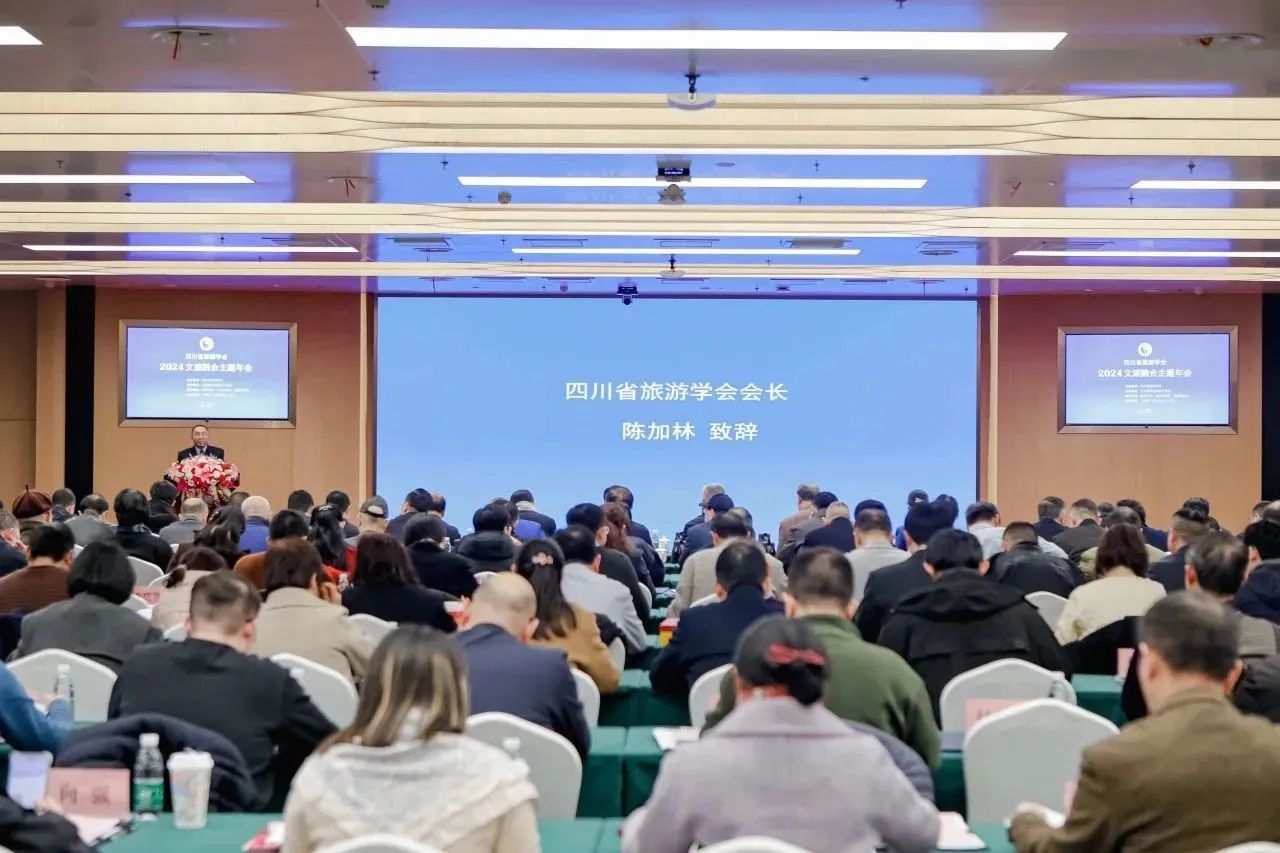 微信圖片_20240830140514