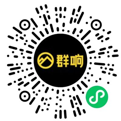 連接卓越，共創未來 社群淘客精英交流平臺正式啟動
