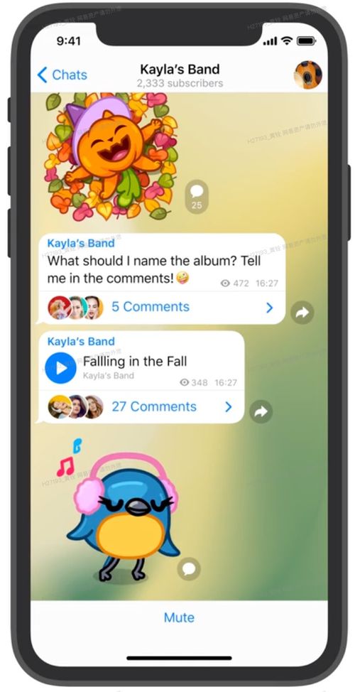 從WhatsApp、Discord到Telegram 探索海外社群設計如何賦能“社群淘客”新玩法